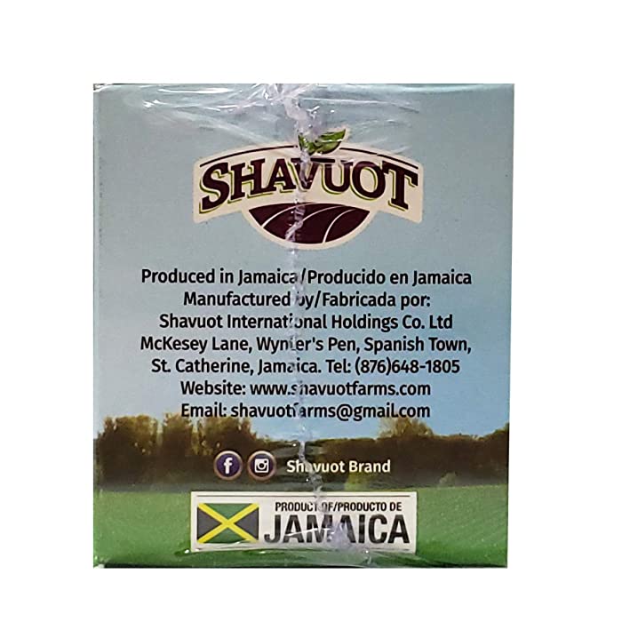 Shavuot Soursop (Graviola) Jamaican Herbal Tea | FAST SHIPPING