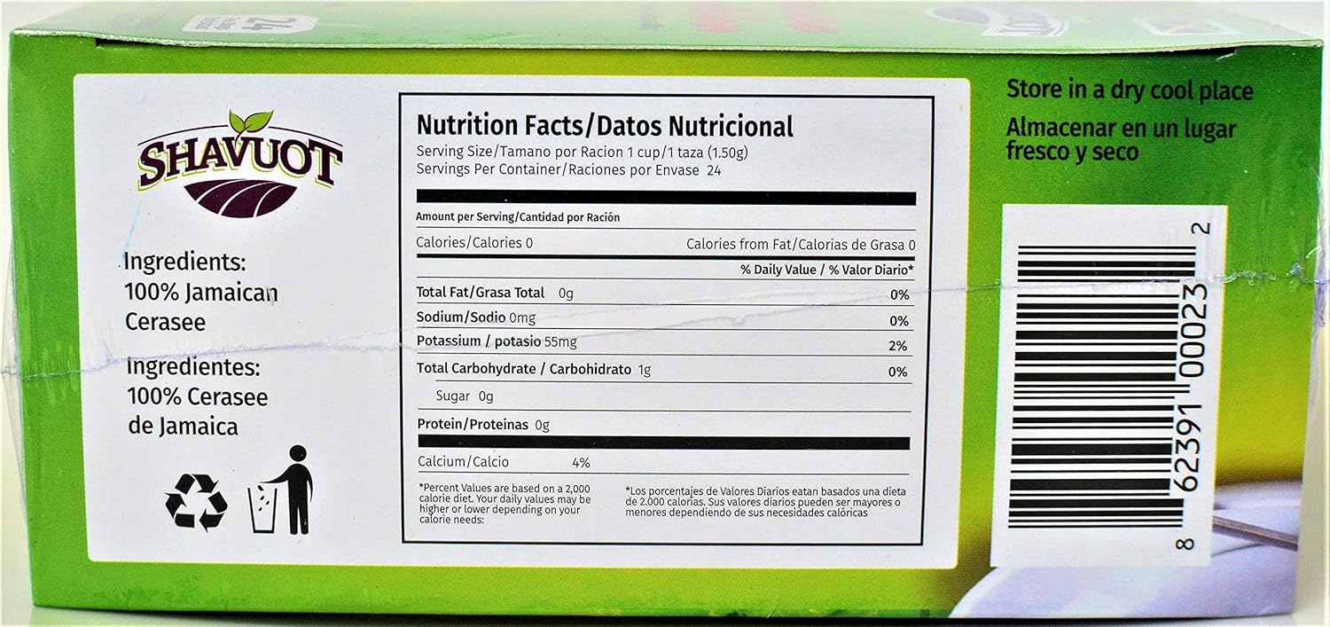 Shavuot Cerasee Tea 24 Tea Bags (Pack of 3)