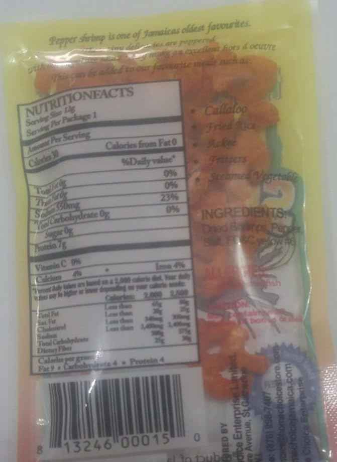 Peppered Shrimp 12g (Pack of 5) Spicy & Dried Peppered Shrimps by Home Choice