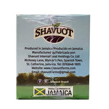 Shavuot Soursop (Graviola) Jamaican Herbal Tea | FAST SHIPPING