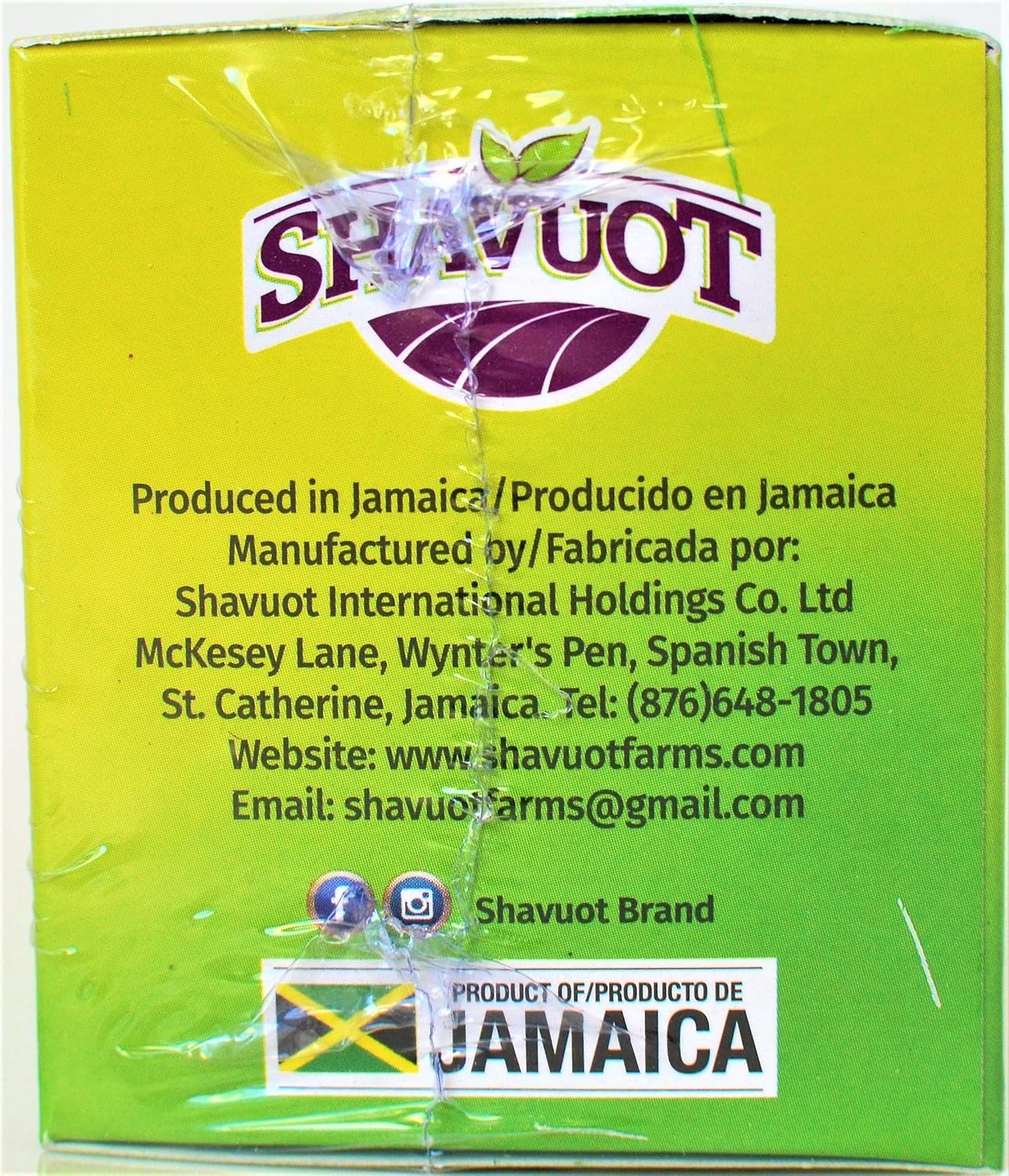 Shavuot Cerasee Tea 24 Tea Bags (Pack of 3)