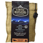 Jamaican Blue Mountain Coffee Organic Medium Roasted Whole Beans 16 oz by Coffee Roasters of Jamaica